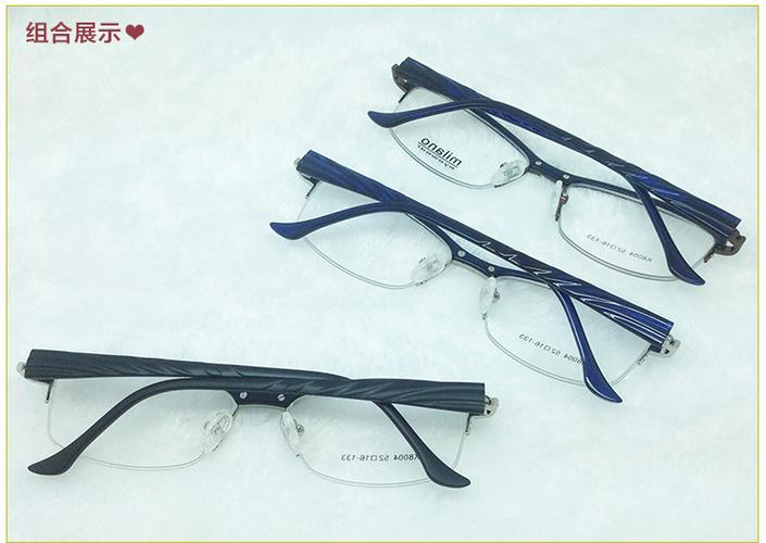 品牌眼镜厂家批发销售 金属眼镜框混合tr90眼镜框架 多色可选8004